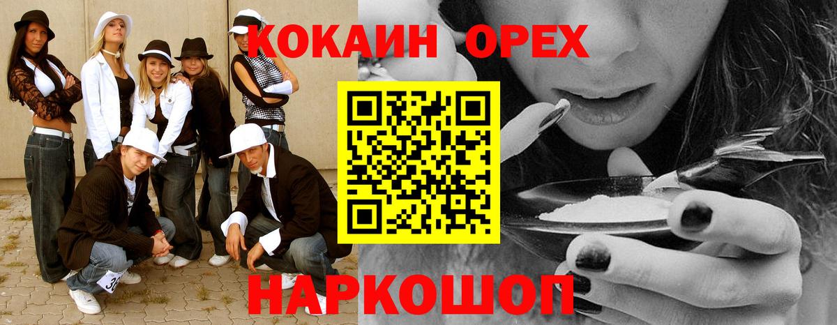 А ПВП Советский