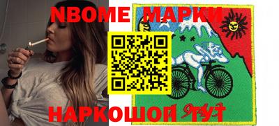 прущая мука Пенза