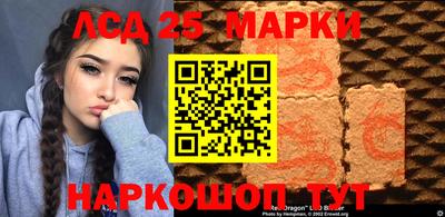 дживик Нягань