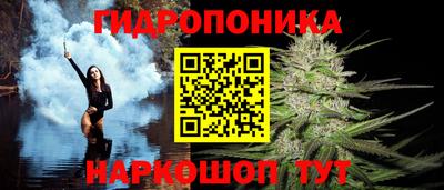 дживик Нягань