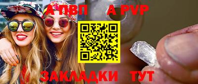 дживик Нягань
