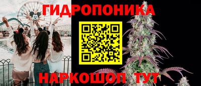 дживик Нягань