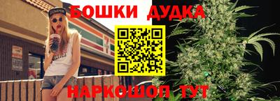 каннабис Первоуральск