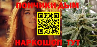 мефедрон VHQ Обнинск