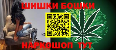 каннабис Первоуральск