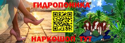 дживик Нягань