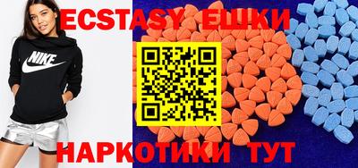 дживик Нягань