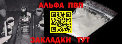 дживик Нягань