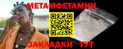 дживик Нягань