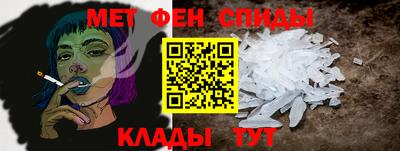 прущая мука Пенза