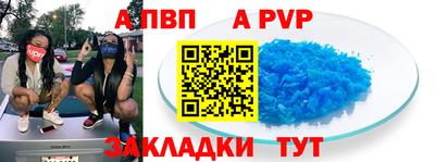 дживик Нягань
