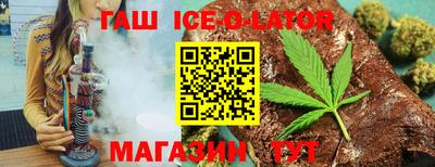 дживик Нягань