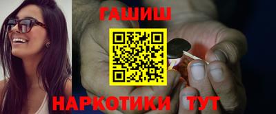 прущая мука Пенза