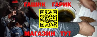 мефедрон VHQ Обнинск