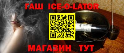 дживик Нягань