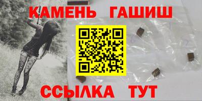 мефедрон VHQ Обнинск