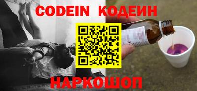 каннабис Первоуральск